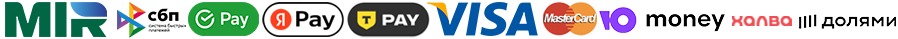 Способы оплаты заказа в Комсомольске-на-Амуре в компании Гранд Флора